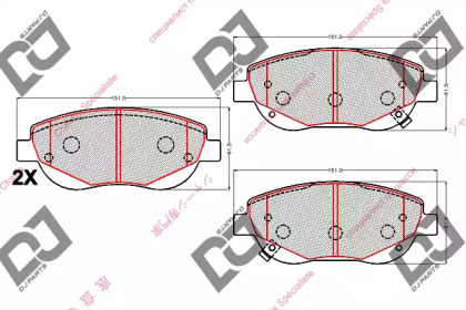 DJ PARTS BP2097